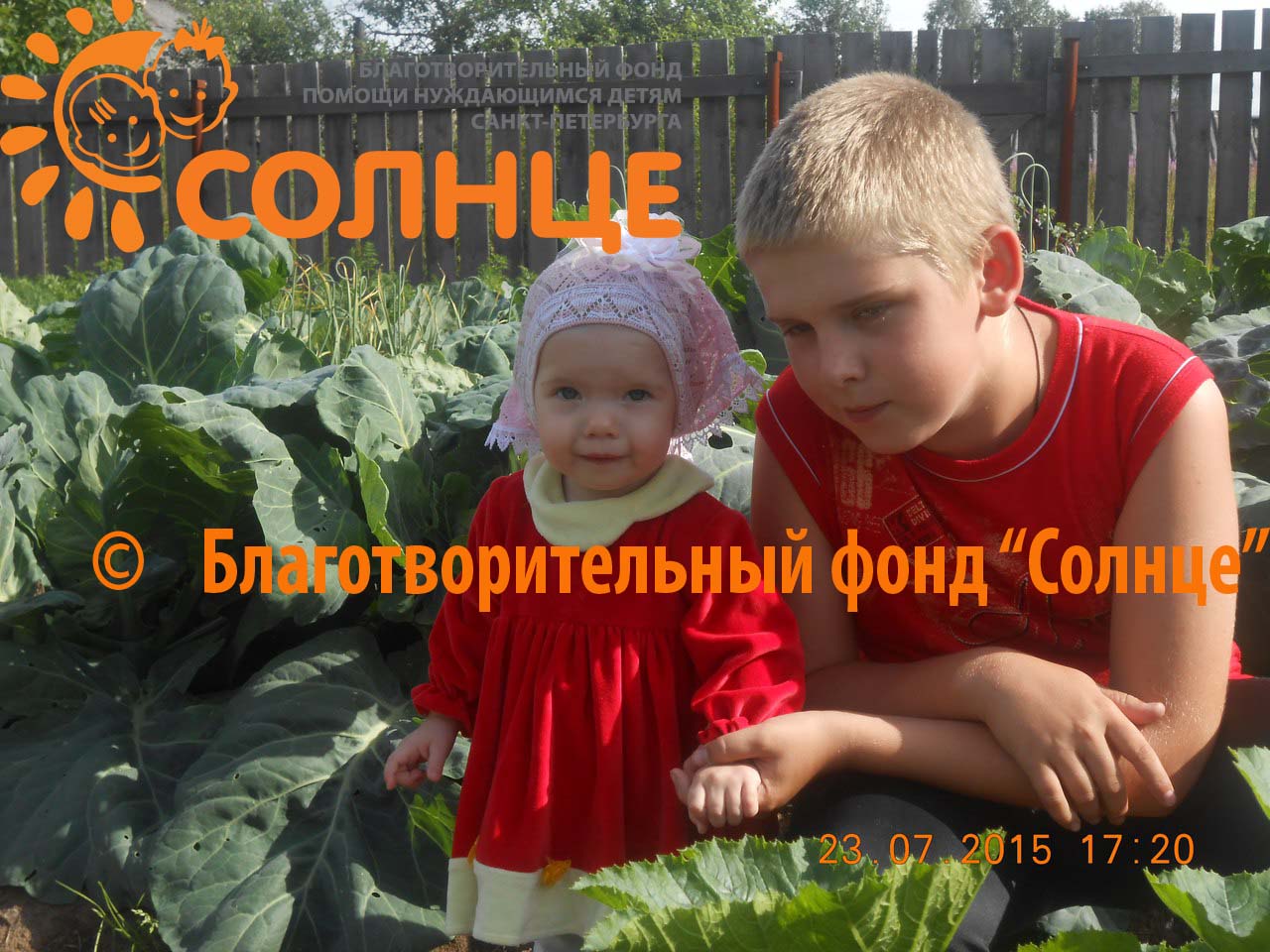 Увеличить 1